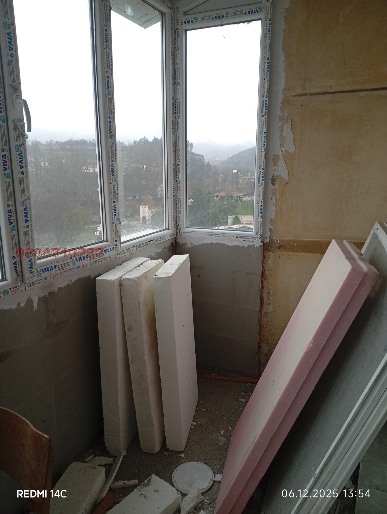 ������� 1-����� | Imot.bg � ����������� 4