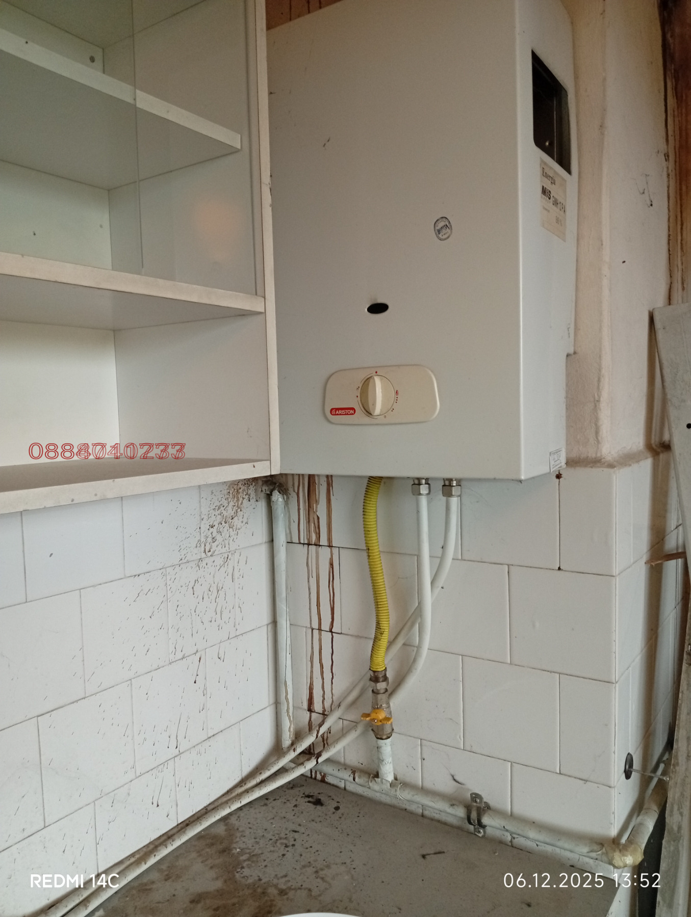 ������� 1-����� | Imot.bg � ����������� 7