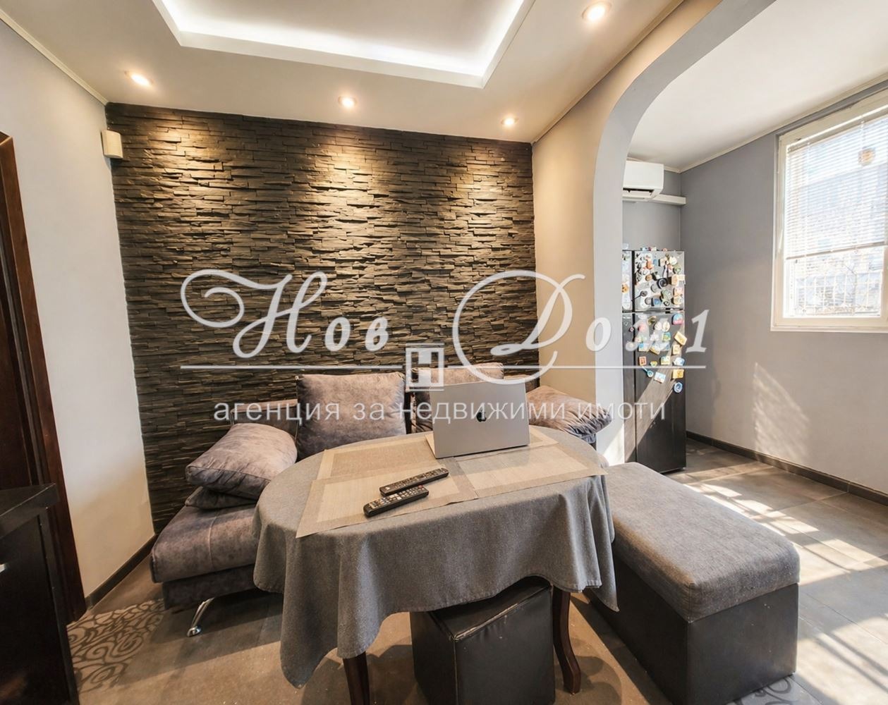 ������� 2-����� | Imot.bg � ����������� 4
