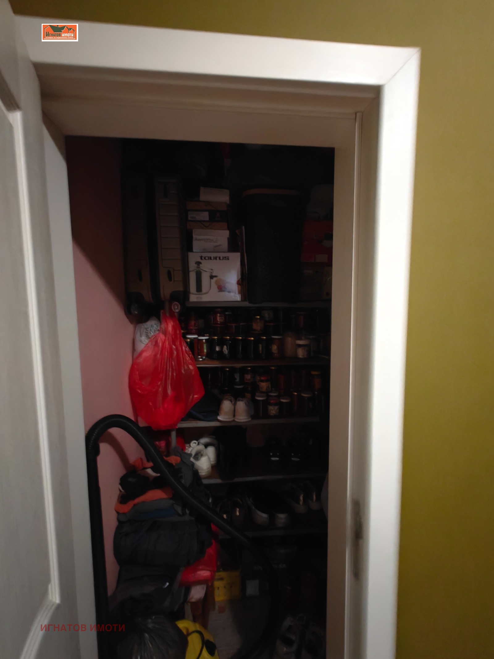 ������� 3-����� | Imot.bg � ����������� 11