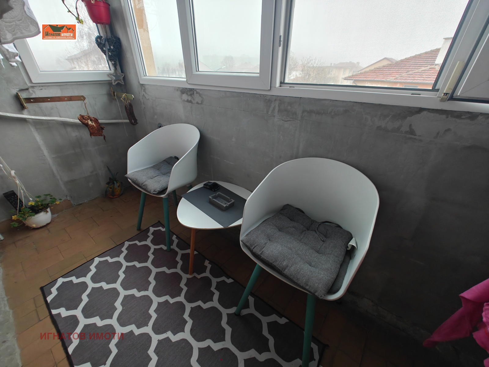 ������� 3-����� | Imot.bg � ����������� 5