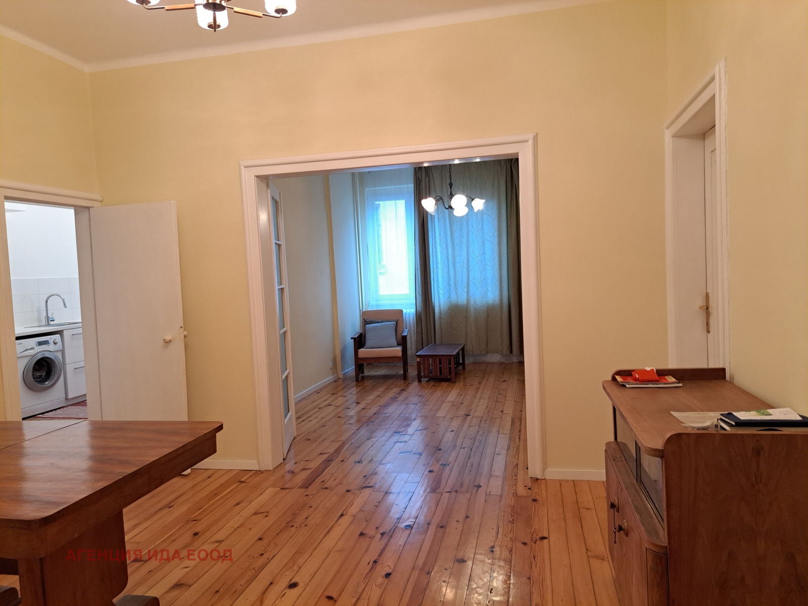 ������� 4-����� | Imot.bg � ����������� 9