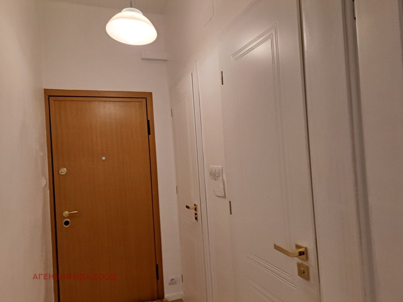 ������� 4-����� | Imot.bg � ����������� 8