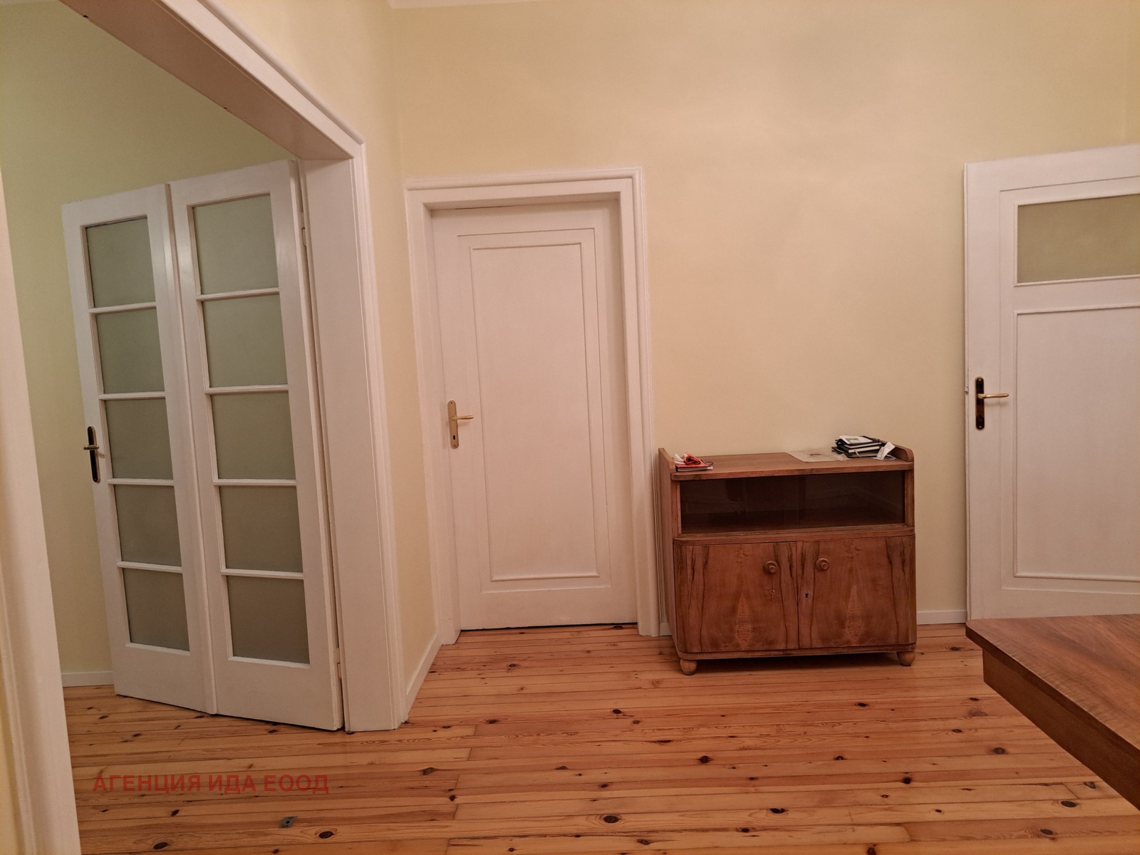 ������� 4-����� | Imot.bg � ����������� 14