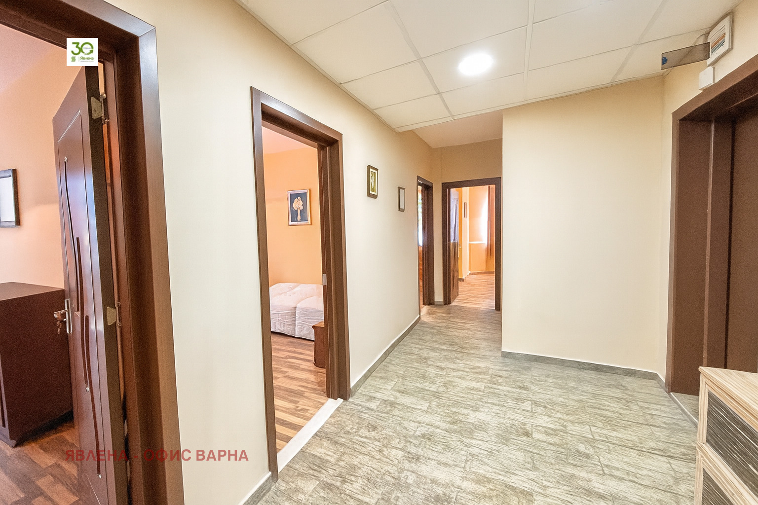 ������� ���������� | Imot.bg � ����������� 3