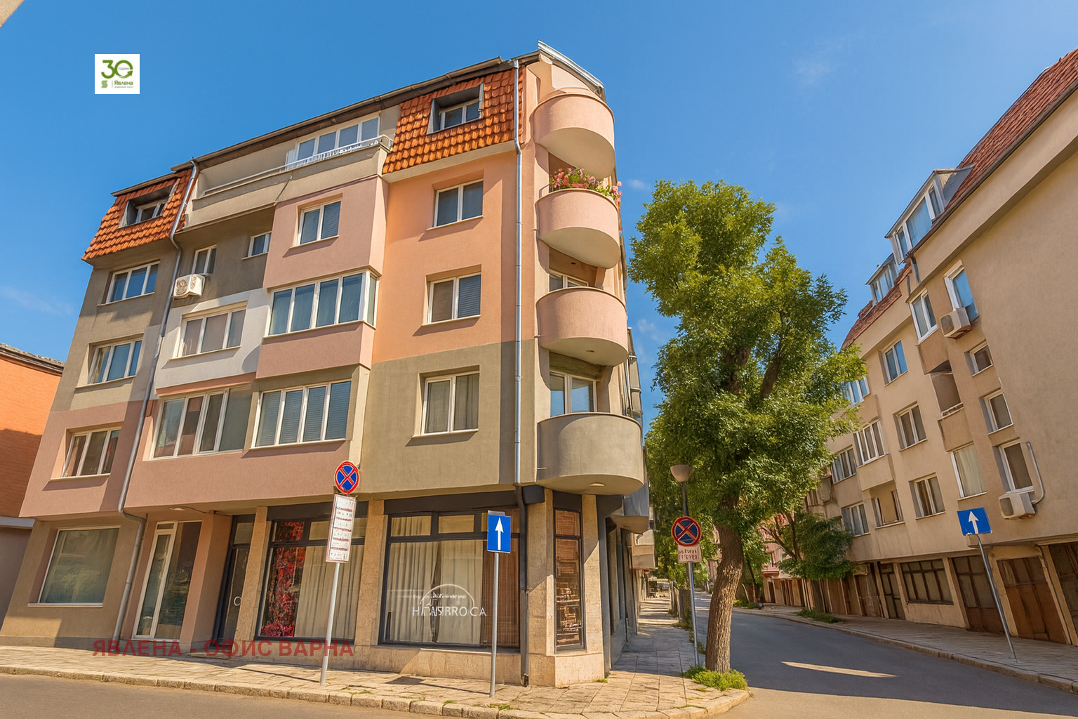 ������� ���������� | Imot.bg � ����������� 2