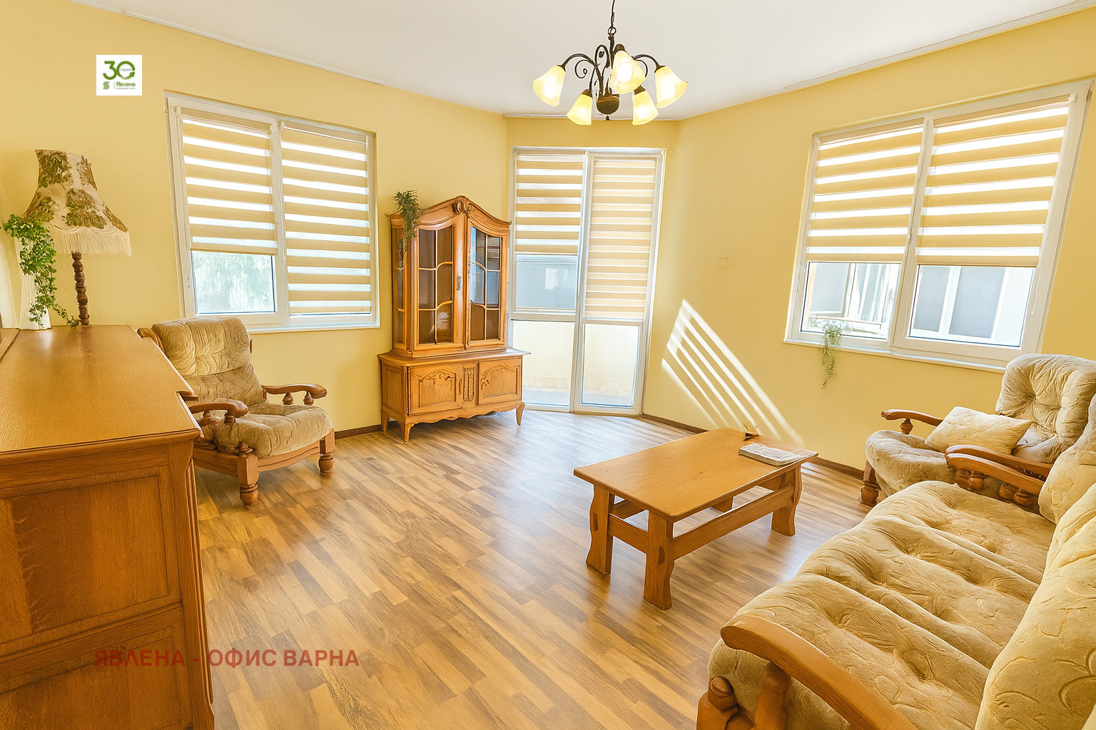 ������� ���������� | Imot.bg � ����������� 1