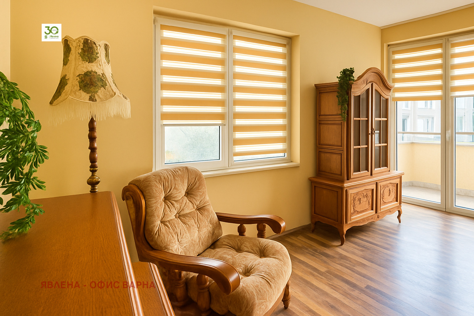 ������� ���������� | Imot.bg � ����������� 8