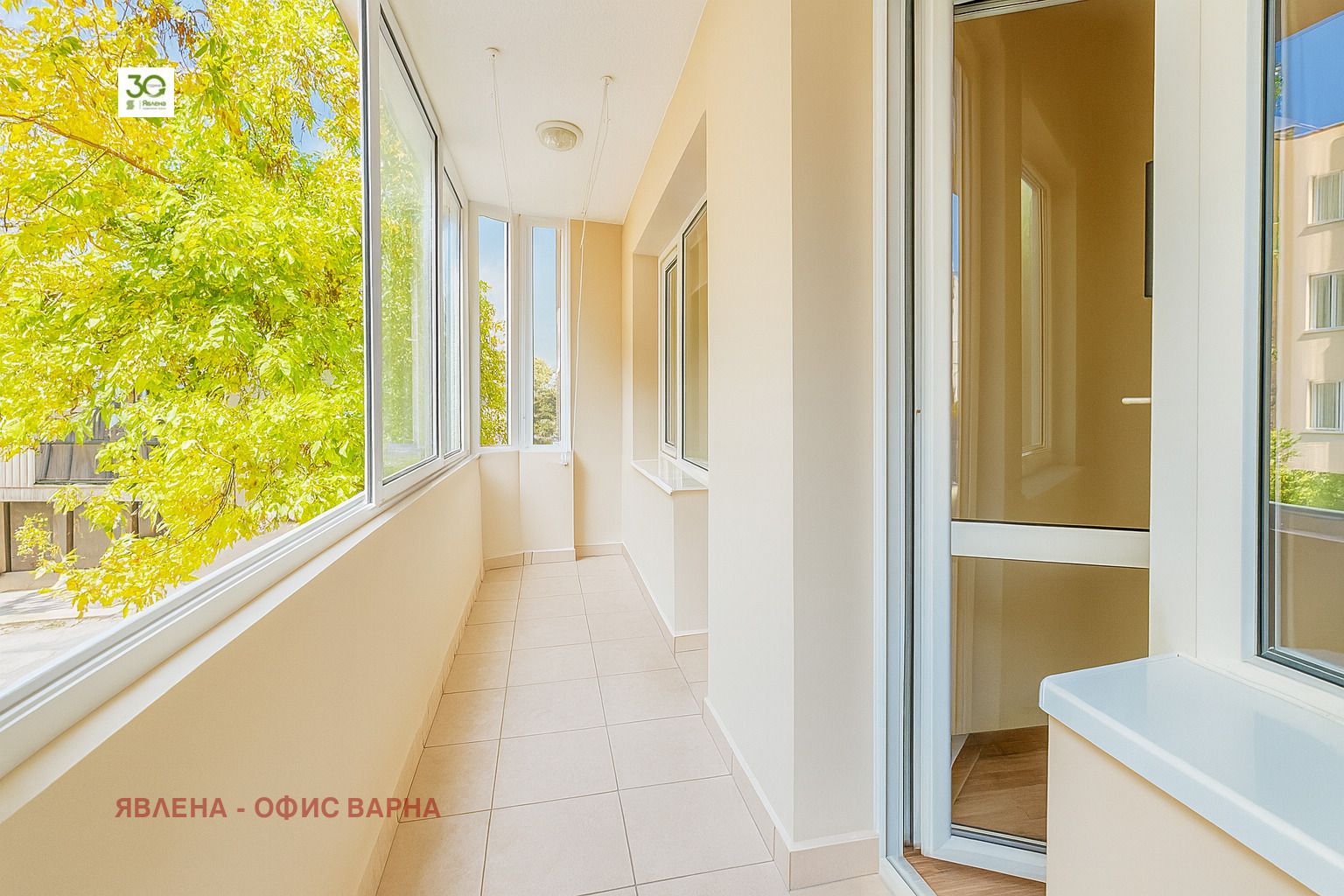 ������� ���������� | Imot.bg � ����������� 9