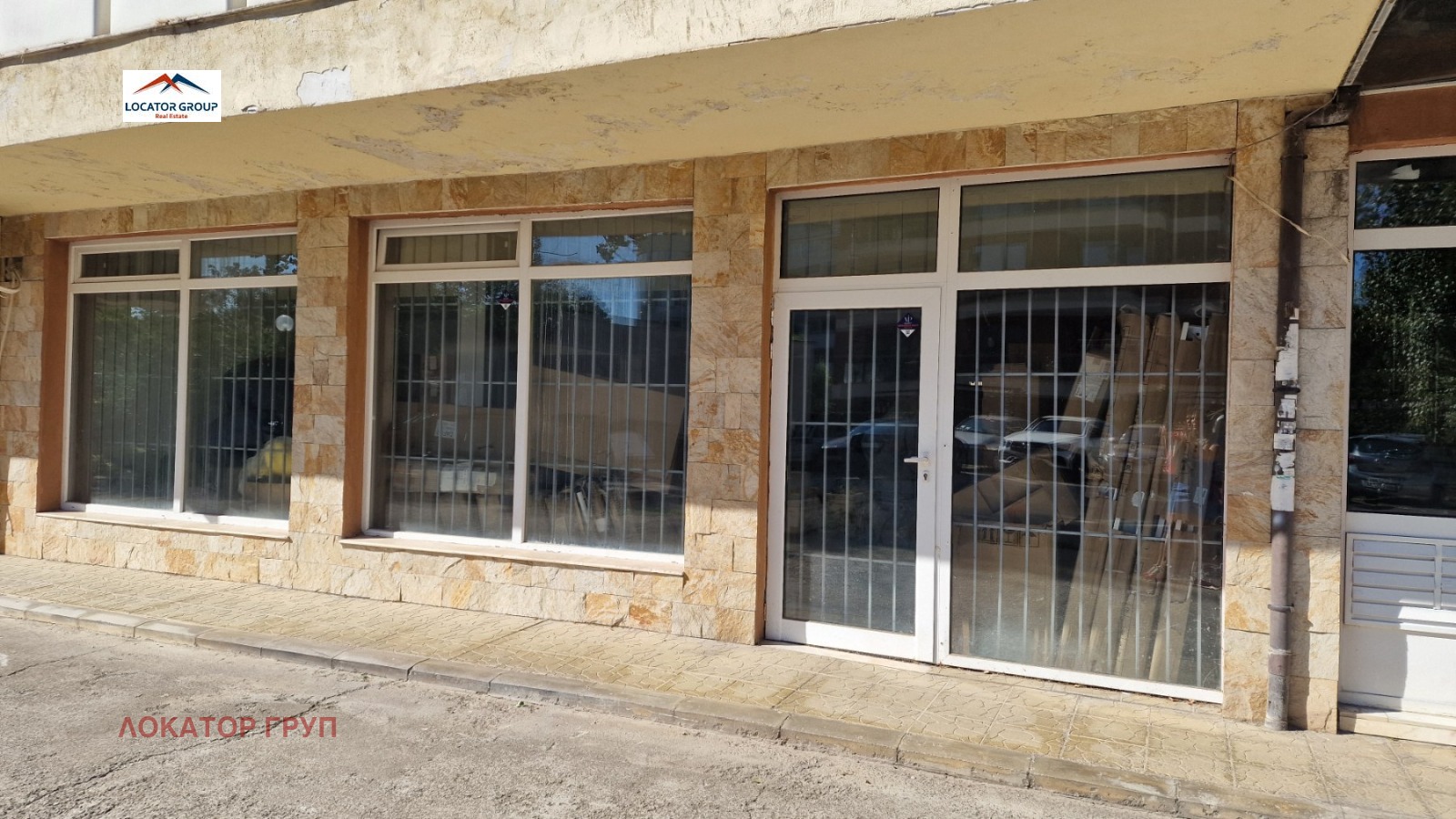 Продава ОФИС | Imot.bg — изображение 3