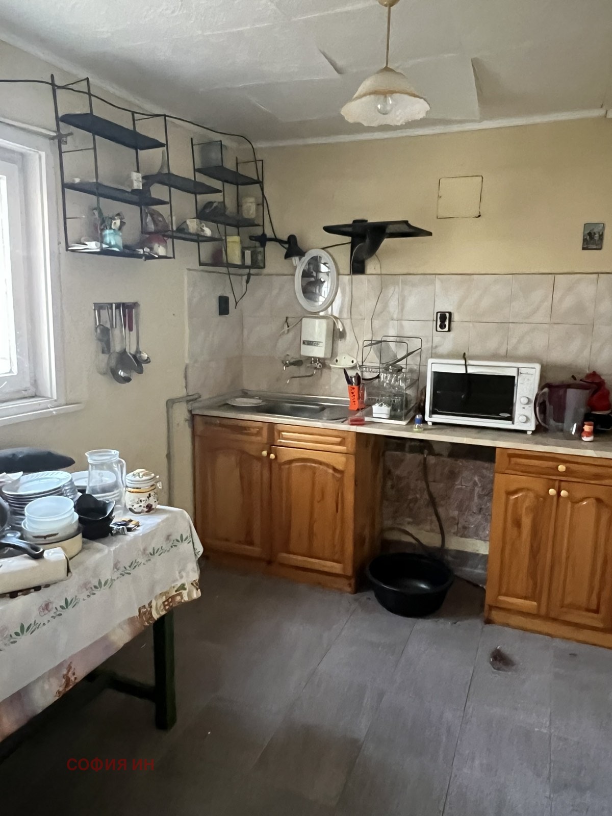 ������� ���� | Imot.bg � ����������� 8