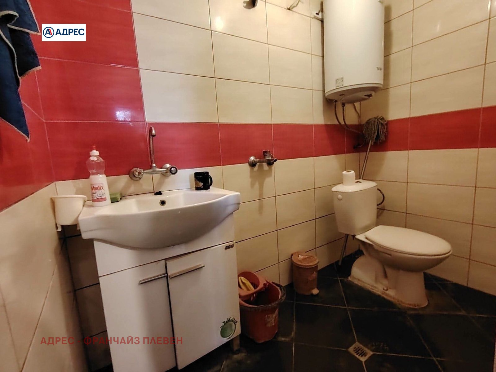������� ���� | Imot.bg � ����������� 13