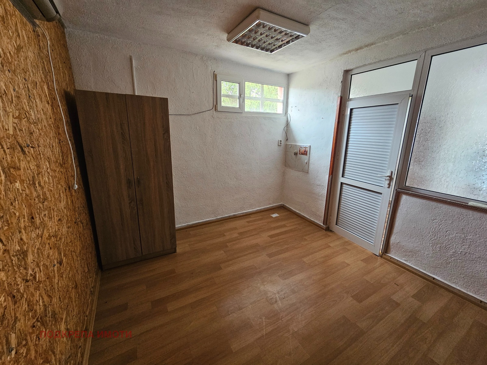 Продава МАГАЗИН | Imot.bg — изображение 6