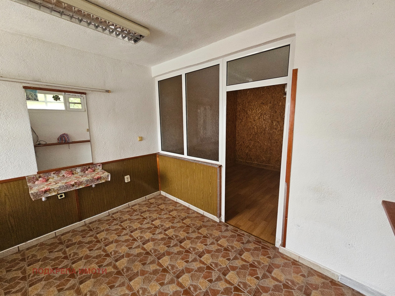 Продава МАГАЗИН | Imot.bg — изображение 8