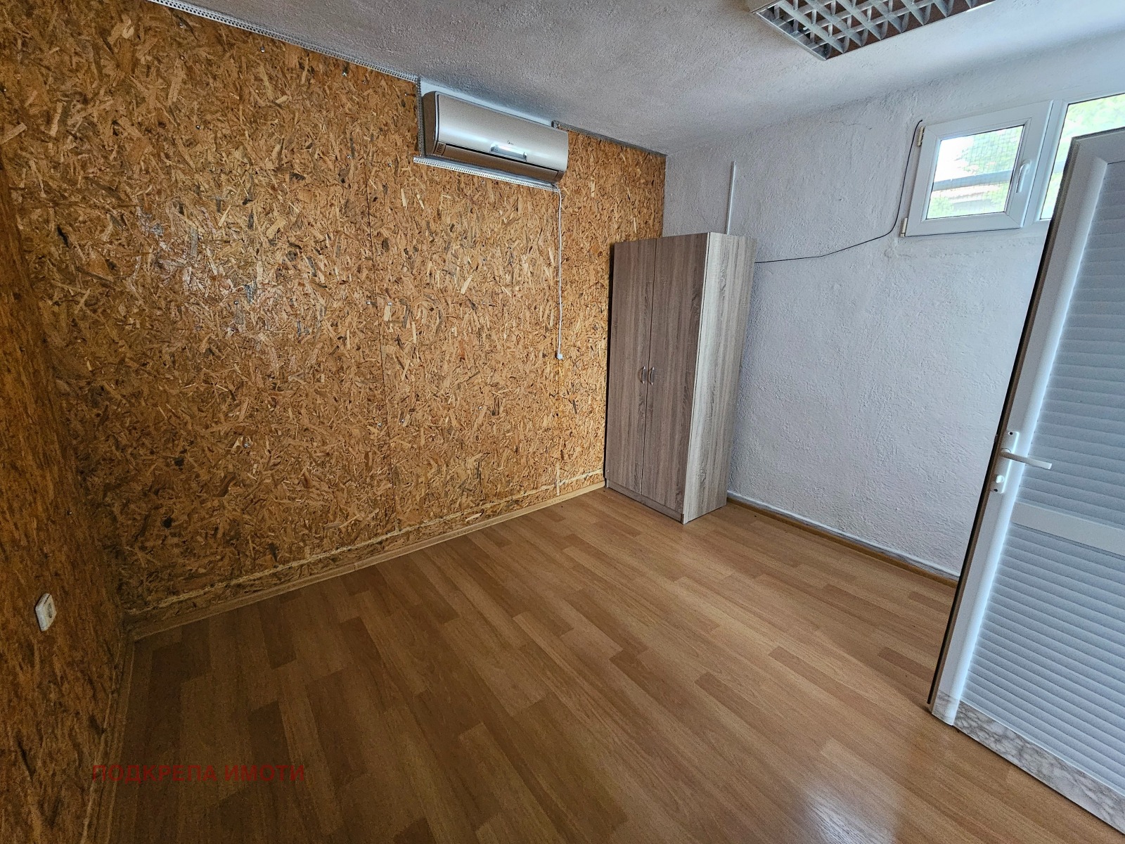 Продава МАГАЗИН | Imot.bg — изображение 5