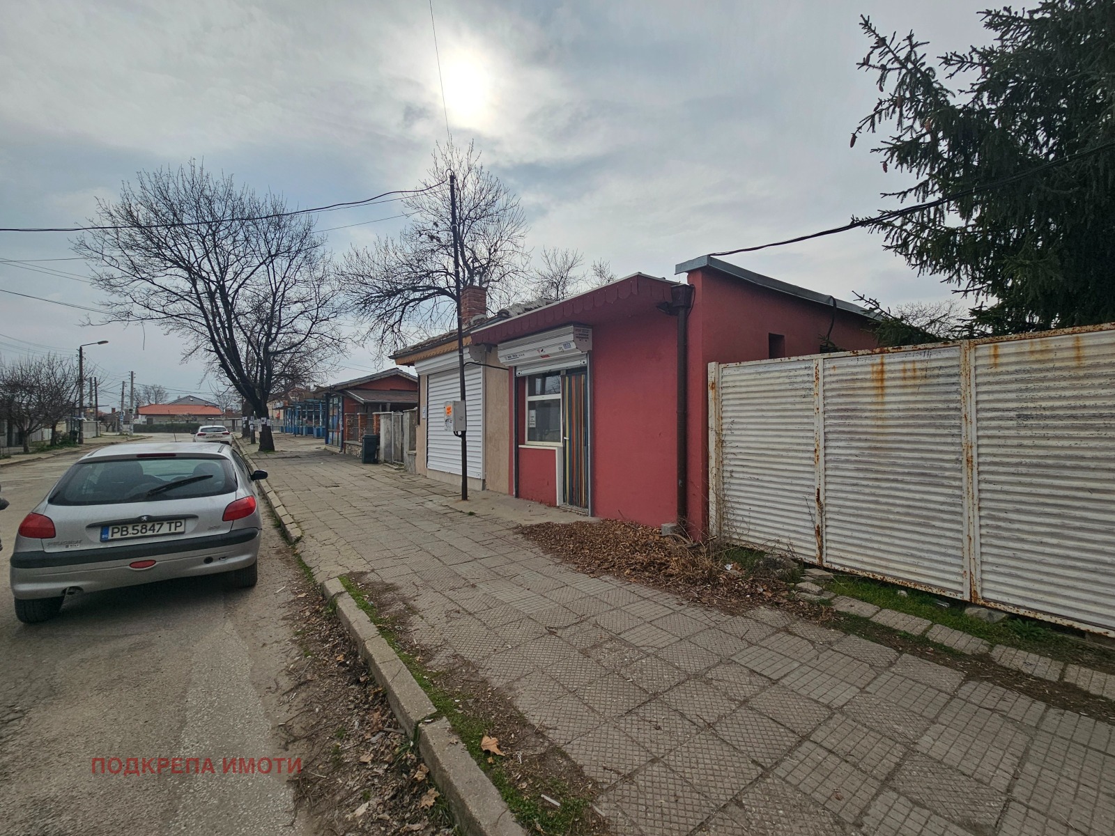 Продава МАГАЗИН | Imot.bg — изображение 3