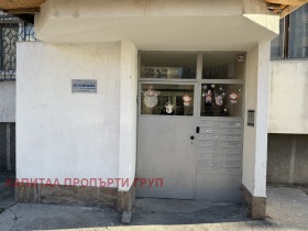 ������� 2-����� | Imot.bg � ����� ������ 2