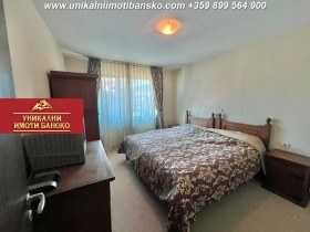 ������� 2-����� | Imot.bg � ����� ������ 14