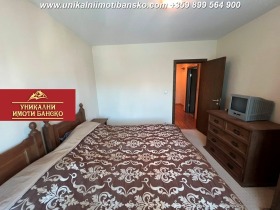 ������� 2-����� | Imot.bg � ����� ������ 16