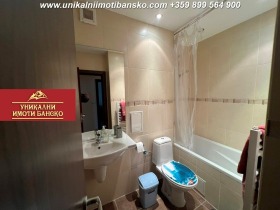 ������� 2-����� | Imot.bg � ����� ������ 12