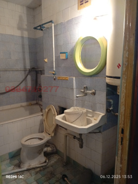 ������� 1-����� | Imot.bg � ����� ������ 5