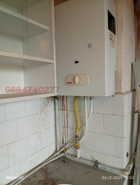 ������� 1-����� | Imot.bg � ����� ������ 7