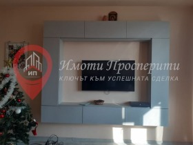 3-стаен град София, Света Троица 4