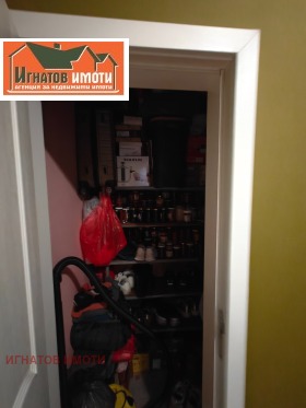 ������� 3-����� | Imot.bg � ����� ������ 11