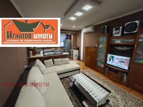 ������� 3-����� | Imot.bg � ����� ������ 6