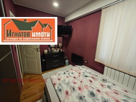 ������� 3-����� | Imot.bg � ����� ������ 2