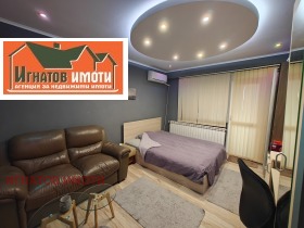 ������� 3-����� | Imot.bg � ����� ������ 3