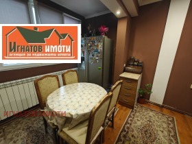 ������� 3-����� | Imot.bg � ����� ������ 9