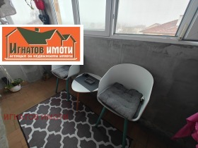 ������� 3-����� | Imot.bg � ����� ������ 5