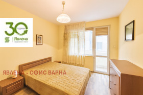 ������� ���������� | Imot.bg � ����� ������ 4