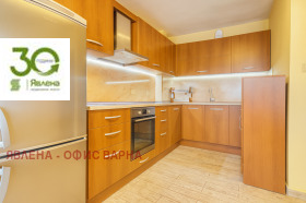 ������� ���������� | Imot.bg � ����� ������ 7