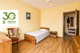 ������� ���������� | Imot.bg � ����� ������ 5