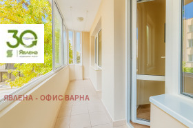 ������� ���������� | Imot.bg � ����� ������ 9