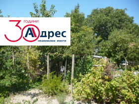 ������� ���� | Imot.bg � ����� ������ 9