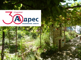 ������� ���� | Imot.bg � ����� ������ 16