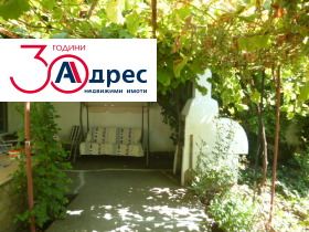 ������� ���� | Imot.bg � ����� ������ 8