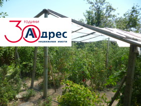 ������� ���� | Imot.bg � ����� ������ 11