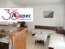 ������� ���� | Imot.bg � ����� ������ 3
