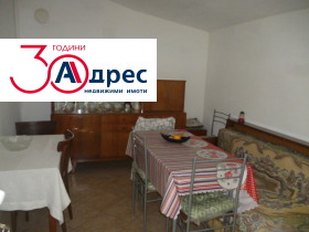 ������� ���� | Imot.bg � ����� ������ 4