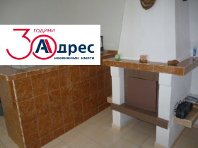 ������� ���� | Imot.bg � ����� ������ 5