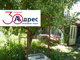 ������� ���� | Imot.bg � ����� ������ 14