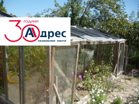 ������� ���� | Imot.bg � ����� ������ 12