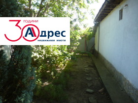 ������� ���� | Imot.bg � ����� ������ 2