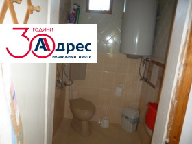 ������� ���� | Imot.bg � ����� ������ 7