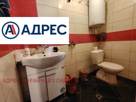 ������� ���� | Imot.bg � ����� ������ 13