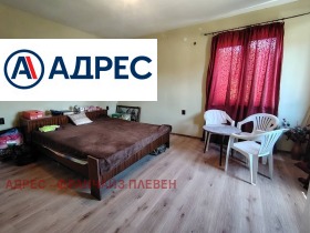 ������� ���� | Imot.bg � ����� ������ 7